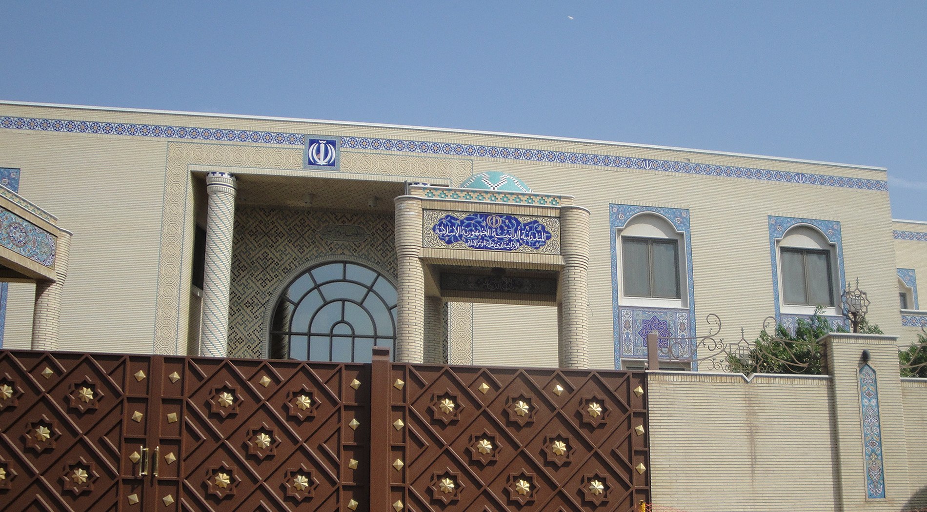 Anwesen in Jeddah, Saudi-Arabien