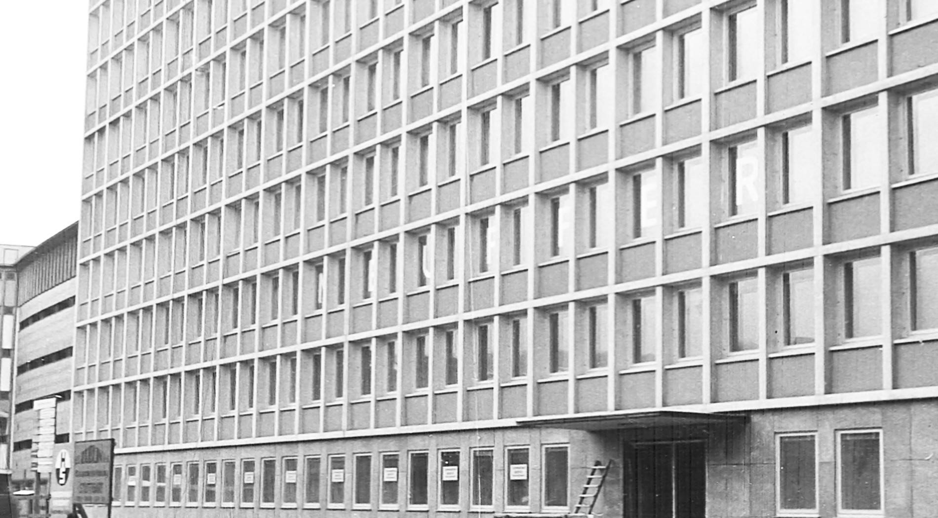 Bauvorhaben: Hauptverwaltung Versicherung in Stuttgart